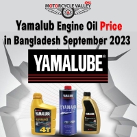 Yamalub Engine Oil Price in Bangladesh September 2023